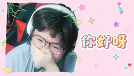 新的岛屿主播照片