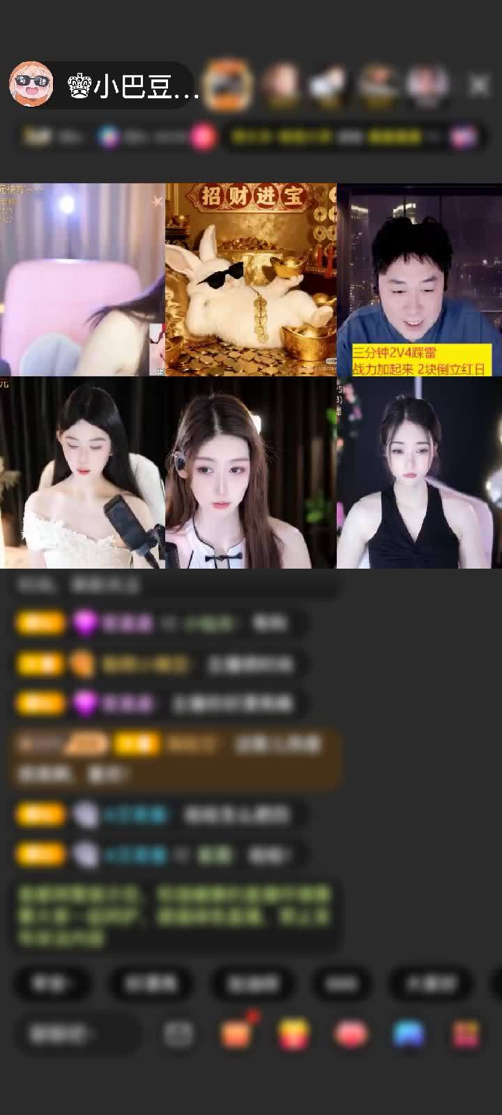 感谢.♥背心裤衩人字拖.赠送人鱼传说1个