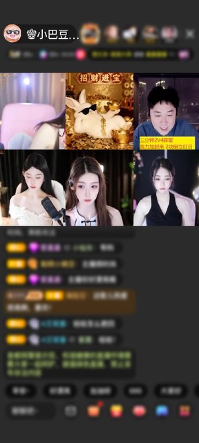 感谢.♥背心裤衩人字拖.赠送人鱼传说1个
