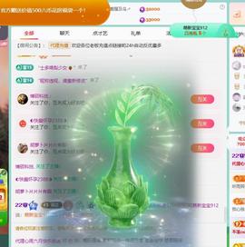 代理心雨越来越好的图片