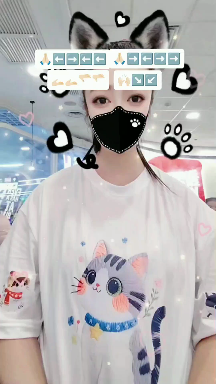 哇卡哇卡，手势舞