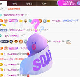 冰凌吖~的图片