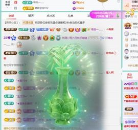 代理心雨越来越好的图片