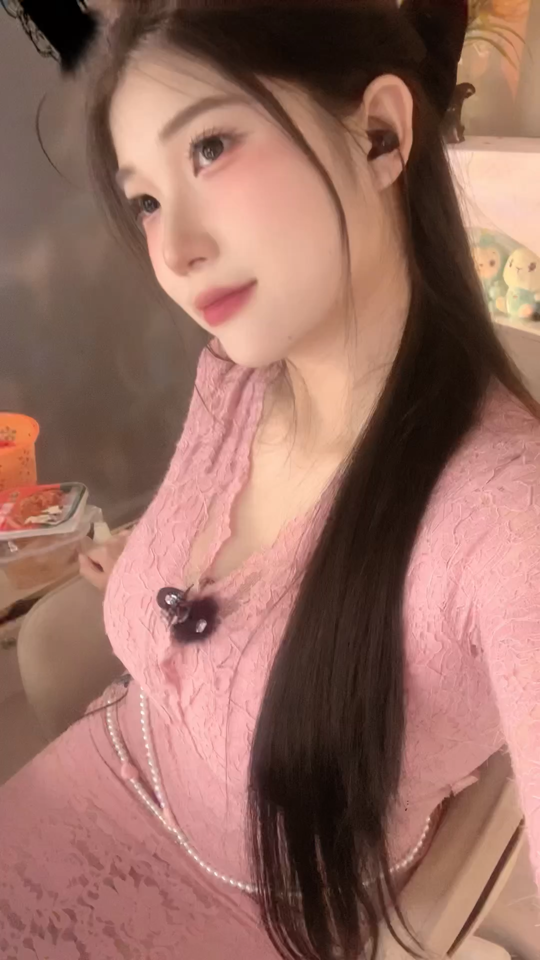 你觉得我是怎么样的人