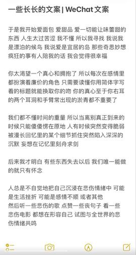 呆呆吖🍎的图片