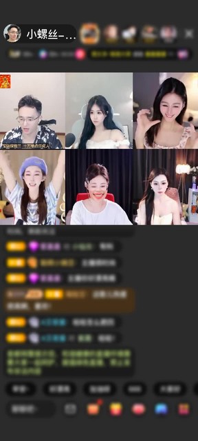 感谢@戒瘾赠送别墅7个