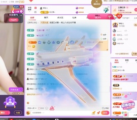 柒七💋小鱼的图片