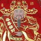 盛世东威