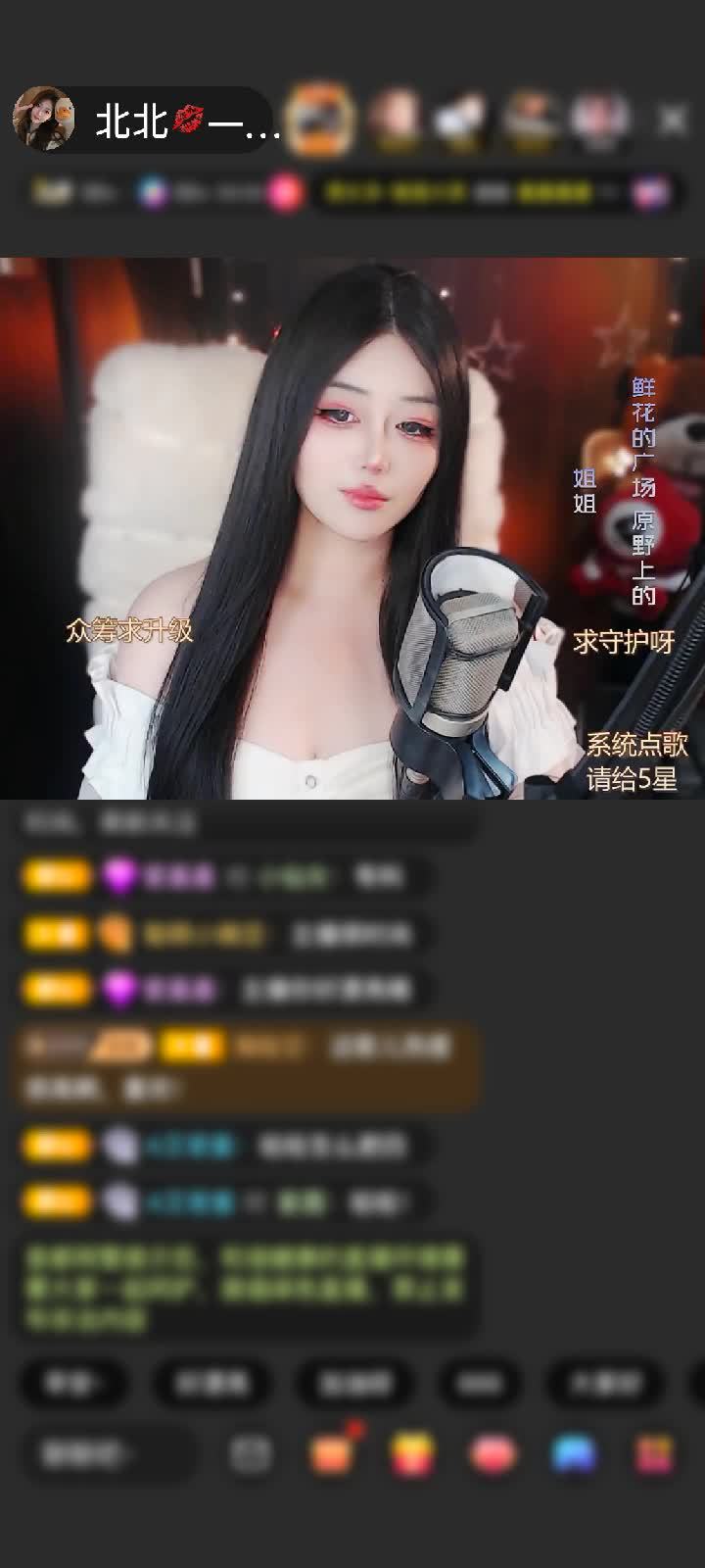 感谢╰★细悠悠蜜融融赠送长生果10个