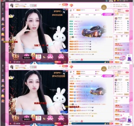 小玲宝~主播照片