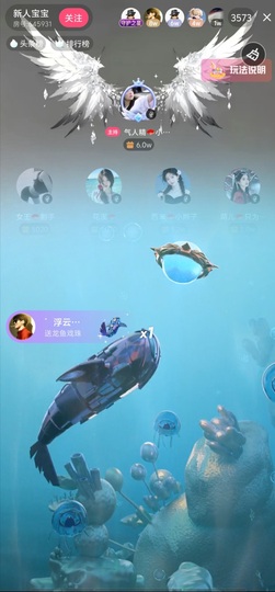 汐瑶”🪭醋精～的图片