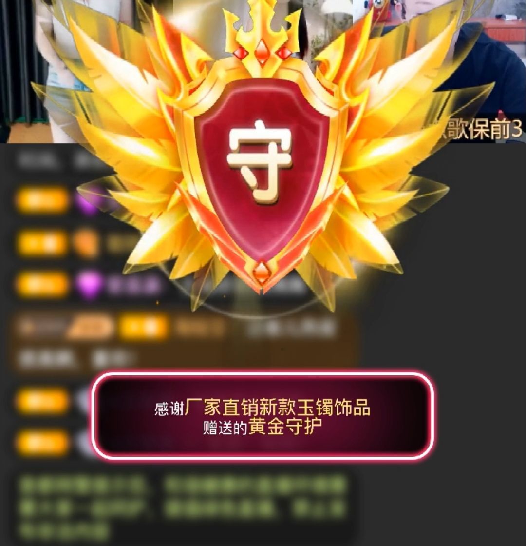 晴宝🌈好运连连的图片