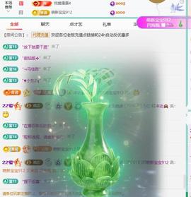 代理心雨越来越好的图片