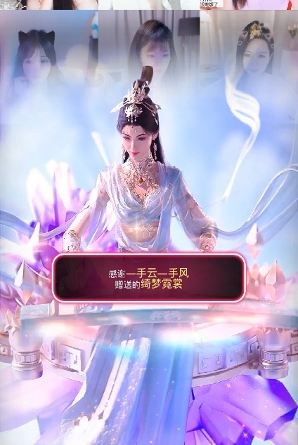 王果果🍄主播图片