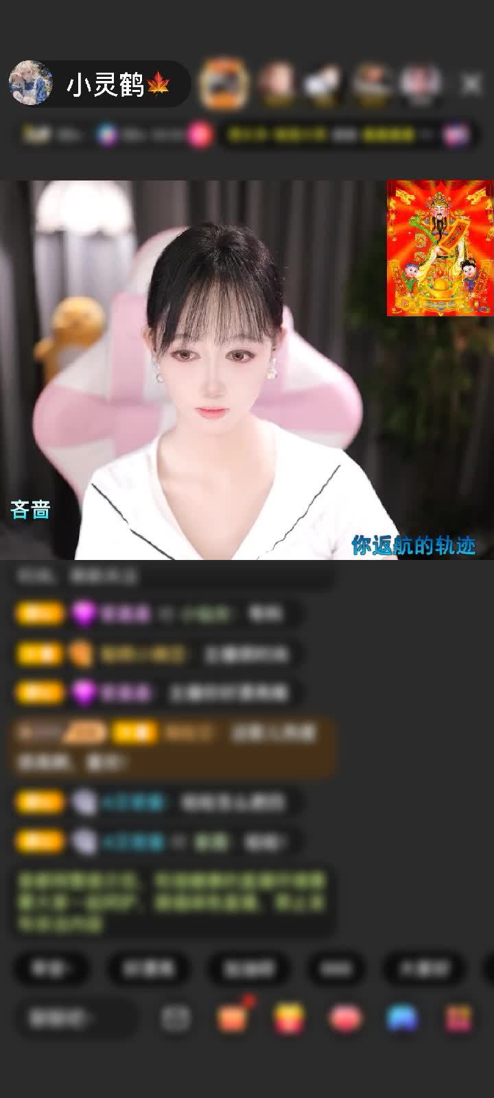 感谢留恋往返吧赠送梦幻游乐园1个