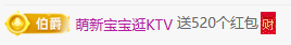 冰凌吖~的图片