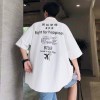 昂什么昂