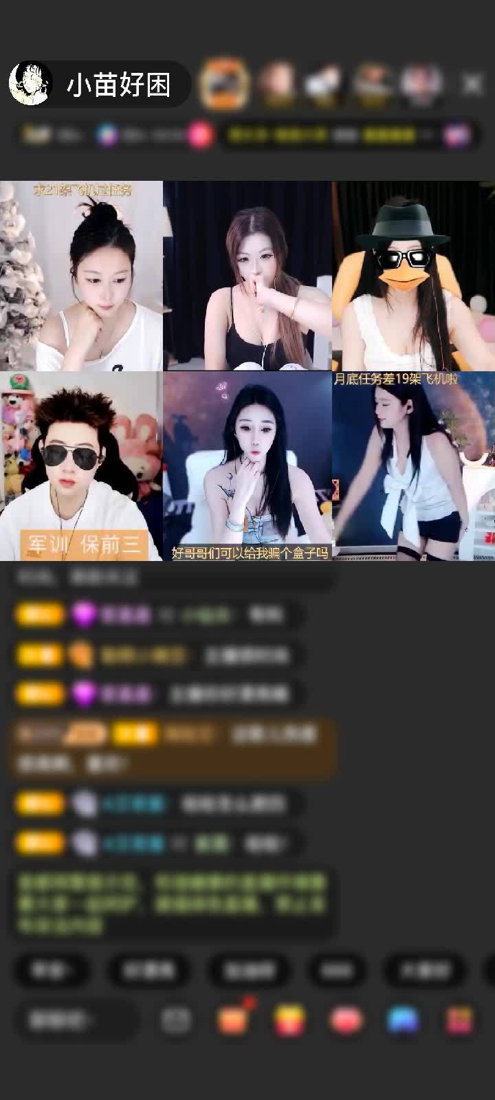 感谢ki宝宝让我见到人鱼传说