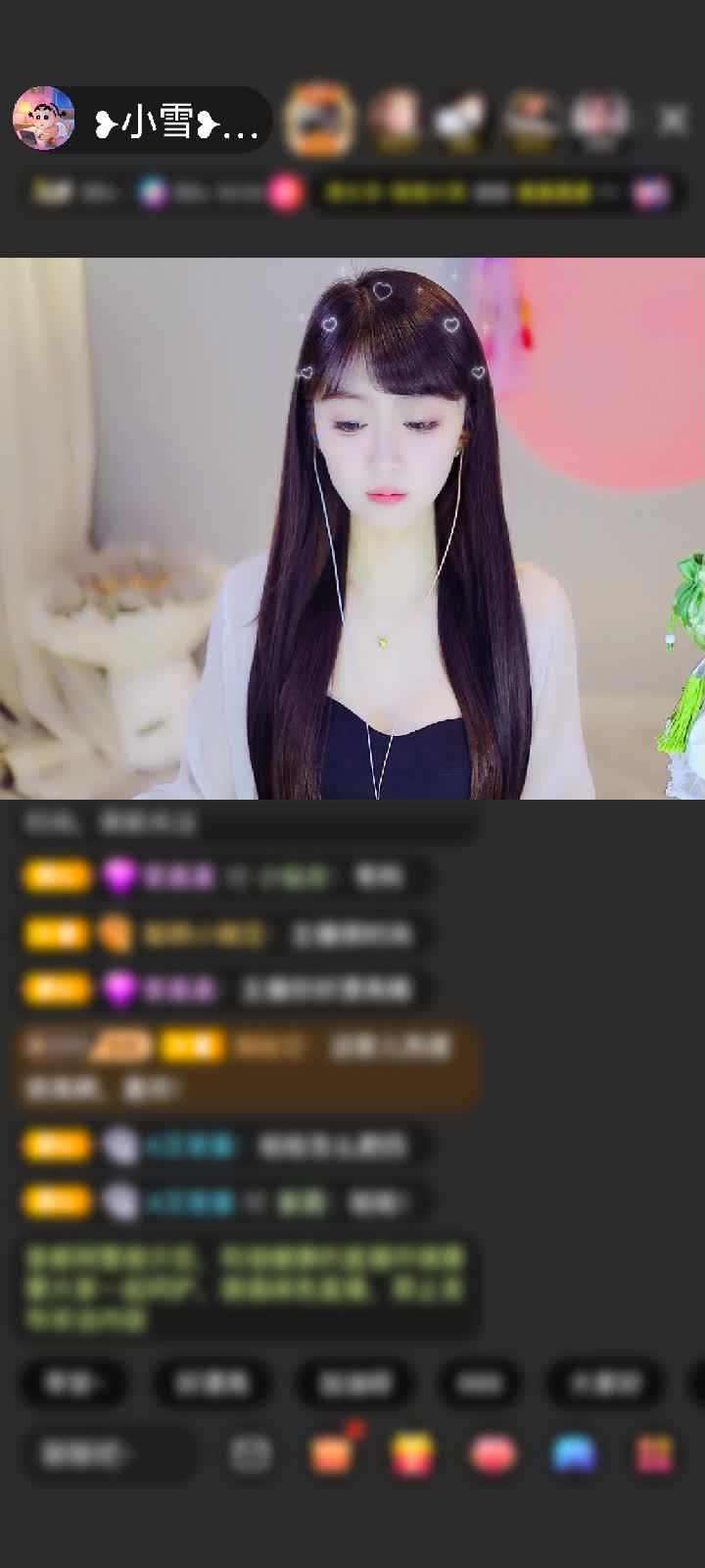 感谢旧梦难寻™（未注册）赠送绮梦霓裳1个