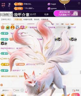 ︶薀昕努力升红冠❤ぃ的图片