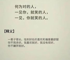 ︶薀昕努力升红冠❤ぃ的图片
