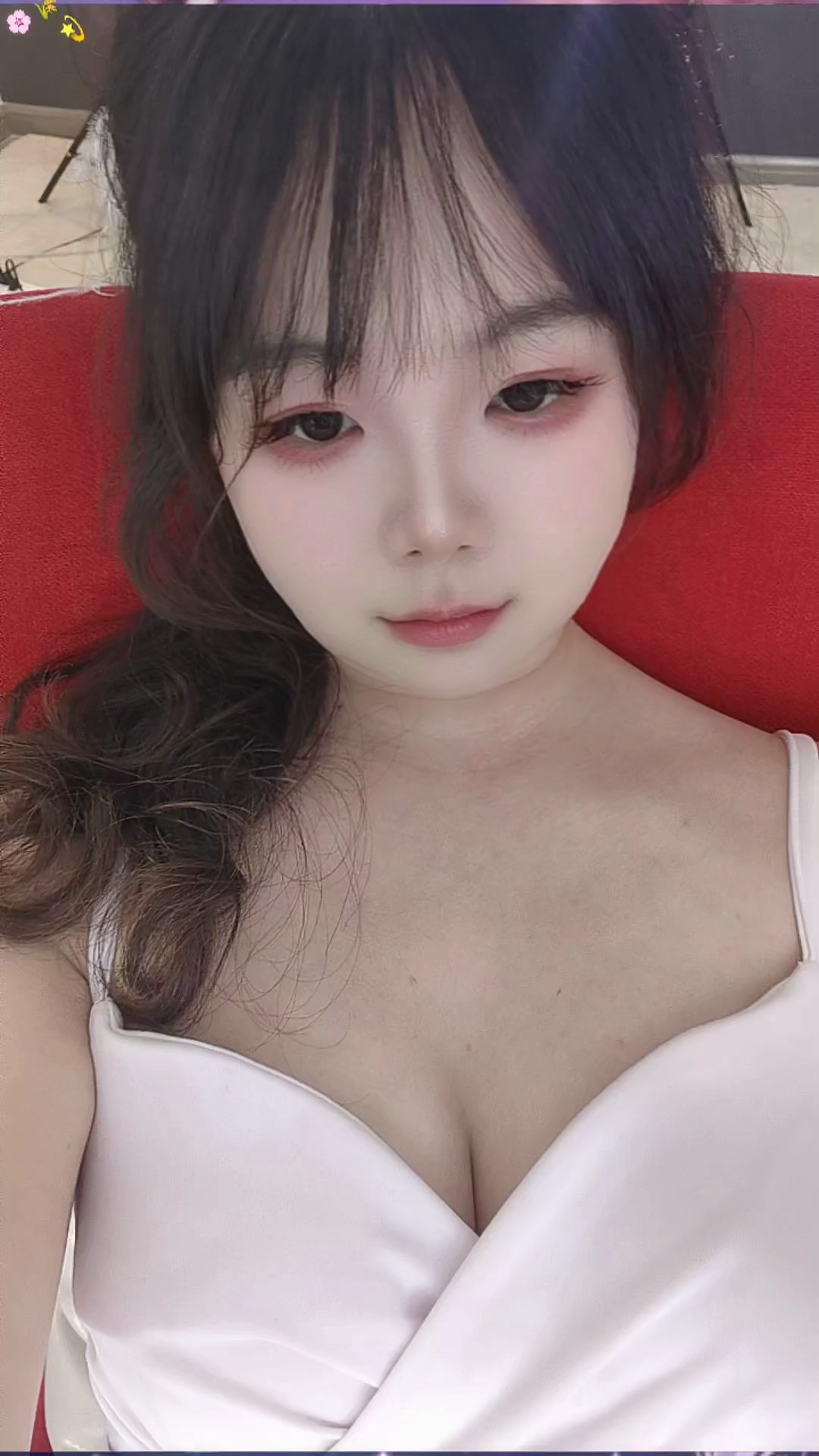 你有没有对我一点点心