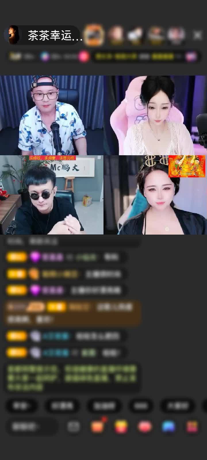 没说的了，我的乐园王子，就是你了，不用怀疑，艾玛呀！新鲜热乎的就是香啊！嗷嗷香！好吃真好吃😋，感谢神秘人赠送梦幻游乐园1个