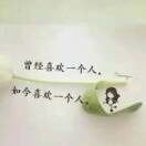 残念RZt