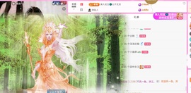 倾城静静努力过任务主播照片