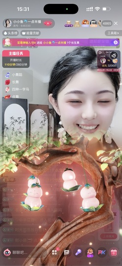 小小鱼🐬一点半播主播照片