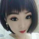 老公我的命