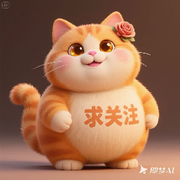 🌟豪豪🎤