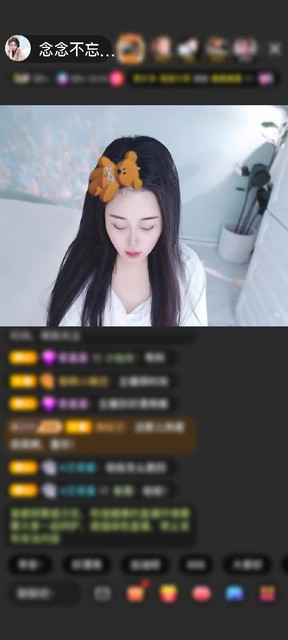 感谢神秘人赠送长生果5个