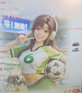 新人九万求百元的图片