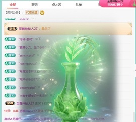 鸭鸭吖~🐰休的图片
