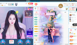 崔依依好运来主播照片