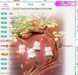代理心雨越来越好的图片