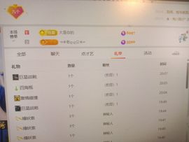 新人九万求百元的图片