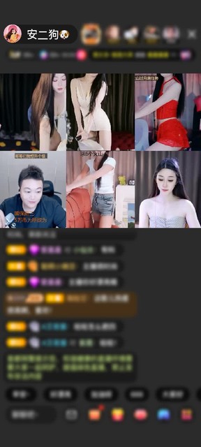 我想我会永远记得大雨中为我撑伞的你