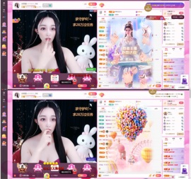 小玲宝~主播照片