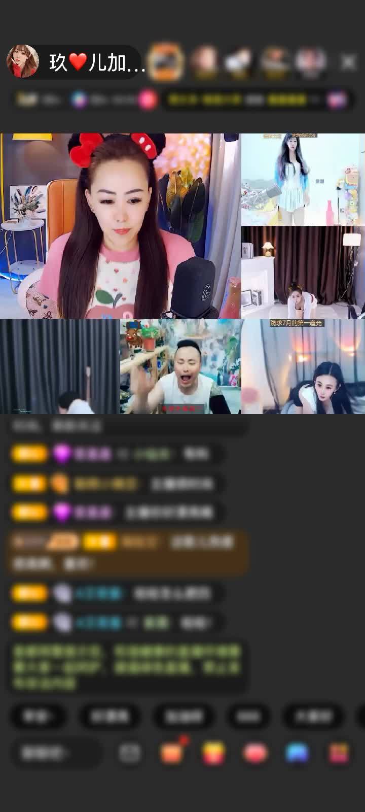 感谢神秘人赠送四海瓶2个