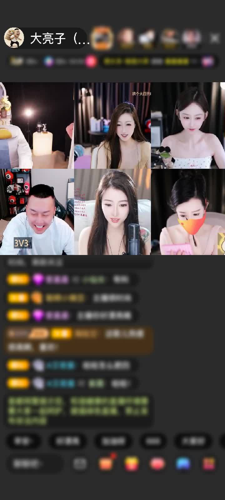 感谢神秘人赠送梦幻游乐园1个