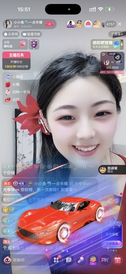 小小鱼🐬一点半播主播照片