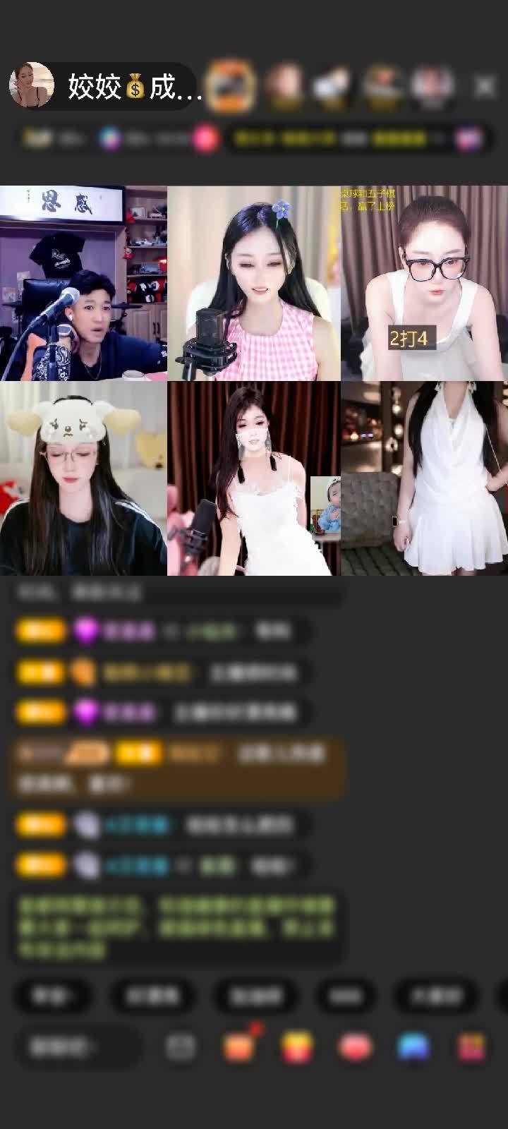 感谢男👦孩赠送星月之恋1个