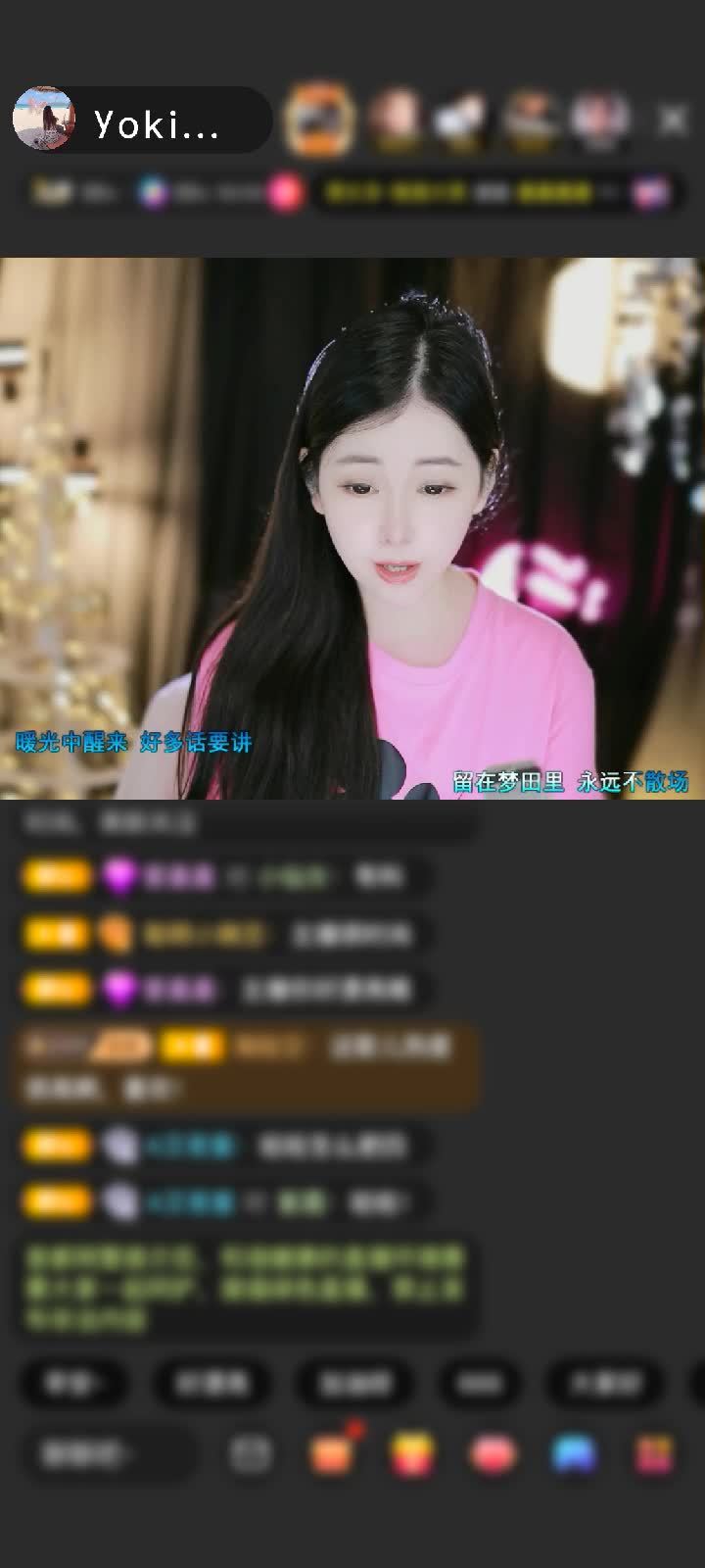 感谢ლ‹哦★神›ლ赠送亲一下25个