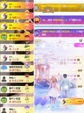 你的洛洛•ᴗ•💧的图片