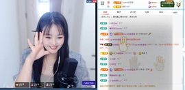 小甜甜求升级主播照片