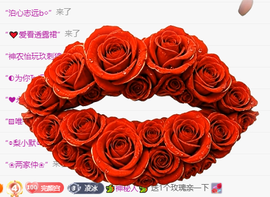 冰凌吖~的图片