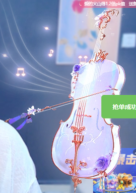 冰凌吖~的图片