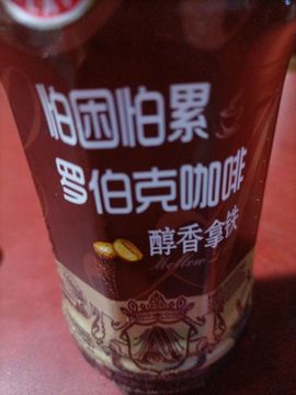 HBYY🥀HB主播照片
